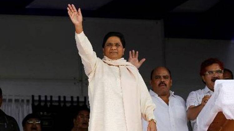 बीएसपी सुप्रीमो मायावती