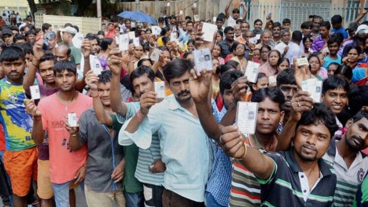 फाइल फोटो