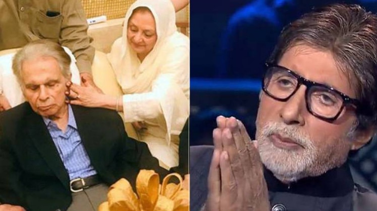 दिलीप कुमार और सायरा बानो (फाइल फोटो ), अमिताभ बच्‍चन 