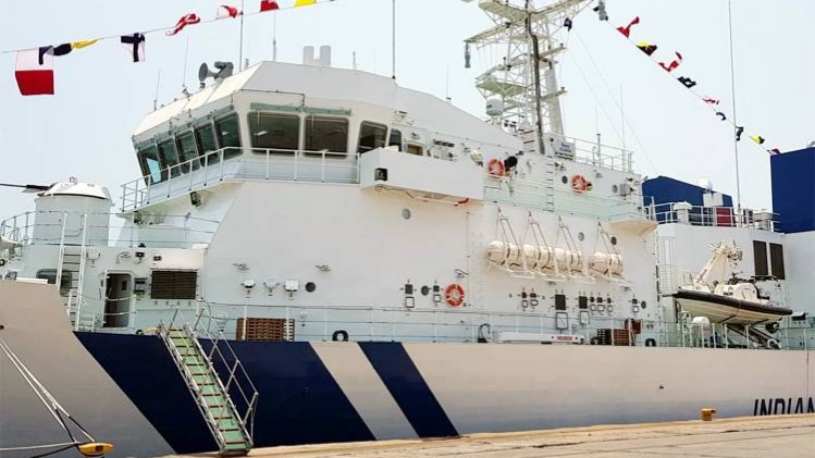 शिप विजय