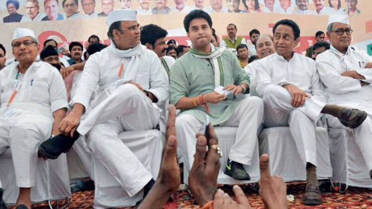 ज्योतिरादित्य सिंधिया और कमलनाथ