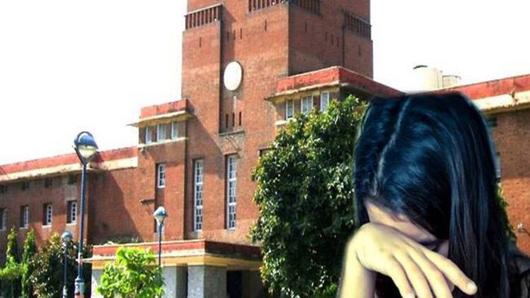 प्रतीकात्मक तस्वीर