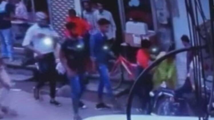 सीसीटीवी में कैद हुई घटना 