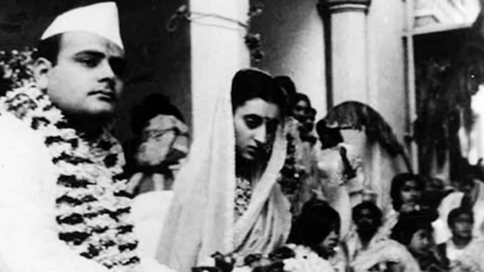 जयंती: जानें- फिरोज गांधी की कैसे हुई थी इंदिरा से शादी, नेहरू थे खिलाफ - feroz gandhi birth anniversary know how he was married to indira gandhi jawahar lal nehru against congress