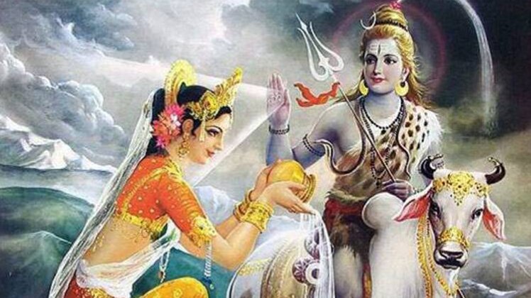 गौरी पूजन