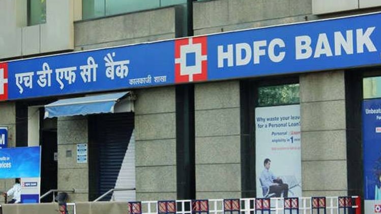 HDFC बैंक (File photo)