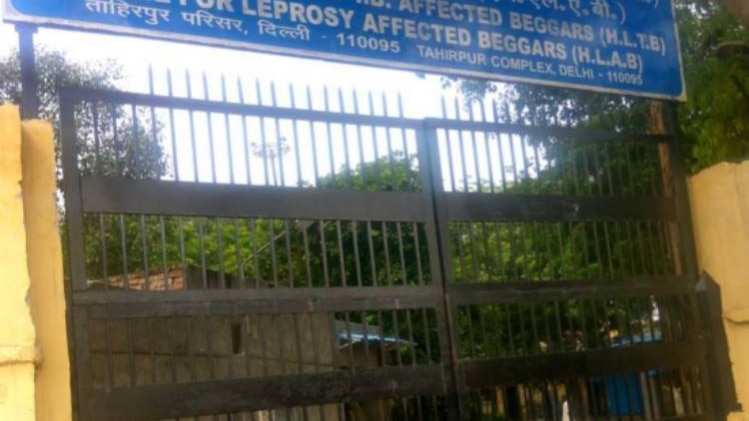 दिल्ली सरकार की होम में अवैध रूप से बंद भिखारी