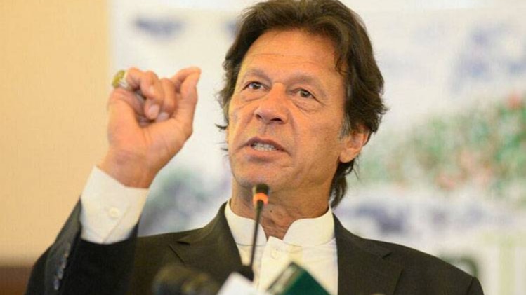 इमरान खान (फाइल फोटो)
