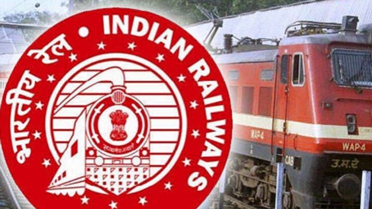 फाइल फोटो