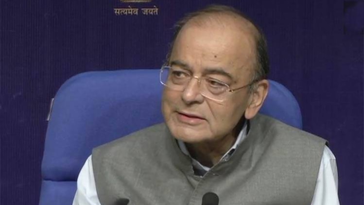 वित्त मंत्री अरुण जेटली