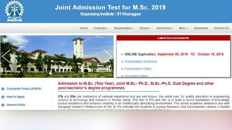 IIT JAM 2019 रजिस्ट्रेशन प्रोसेस शुरू