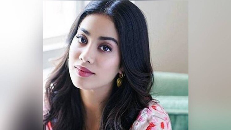 जाह्नवी कपूर