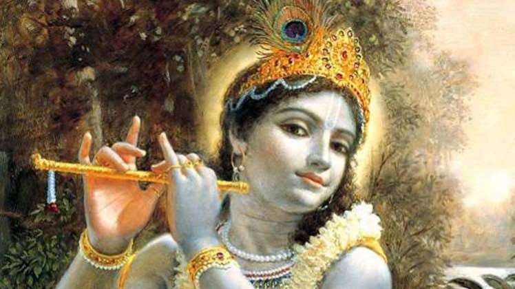 जन्माष्टमी 