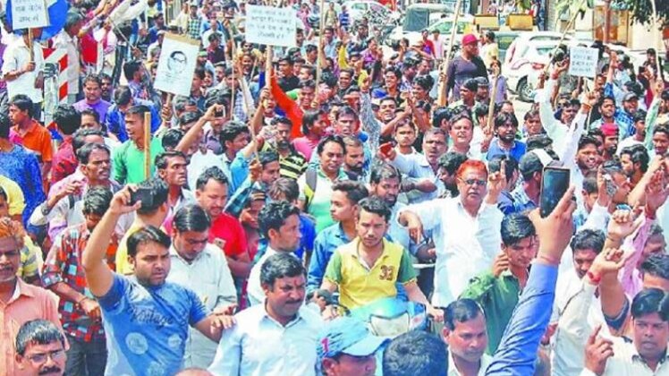 SC/ST एक्ट के खिलाफ प्रदर्शन (फाइल फोटो)