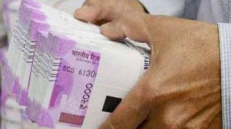 प्रतीकात्मक तस्वीर