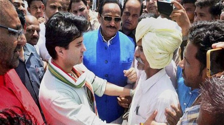 ज्योतिरादित्य सिंधिया (फाइल फोटो)