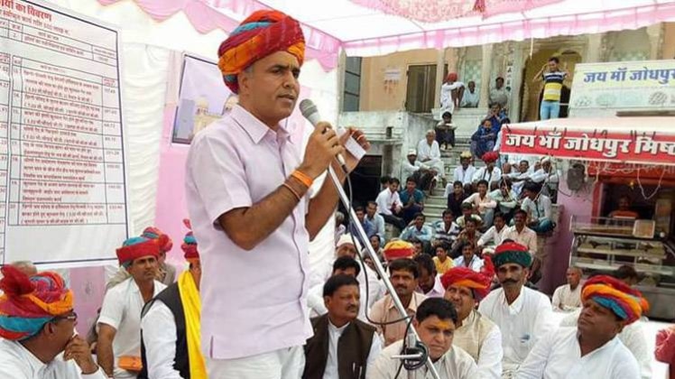 बीजेपी विधायक कन्हैयालाल चौधरी 