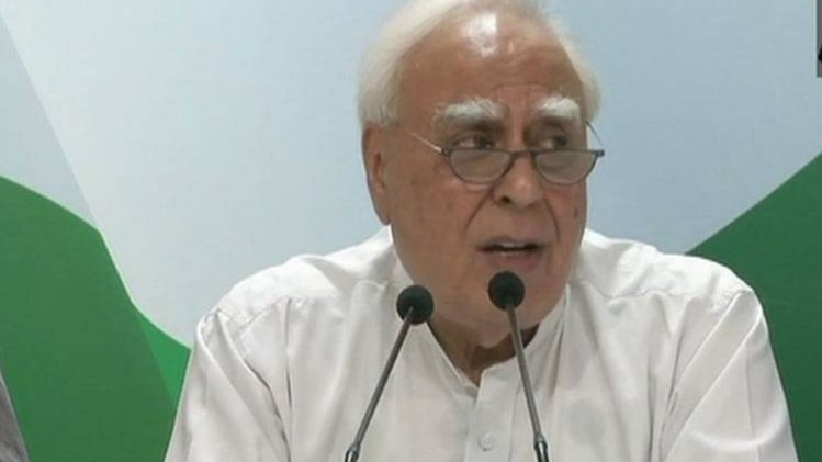 कपिल सिब्बल