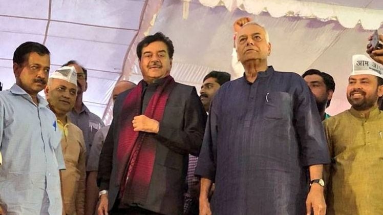 AAP की रैली में बीजेपी के बागी