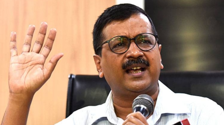 अरविंद केजरीवाल (फाइल फोटो)
