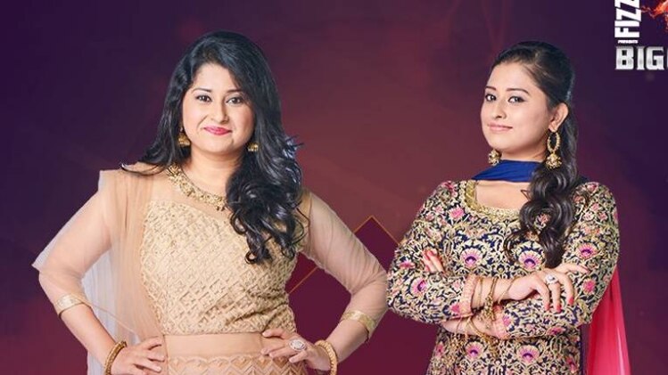 सबा खान और सोमी खान