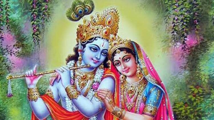 राधा अष्टमी व्रत