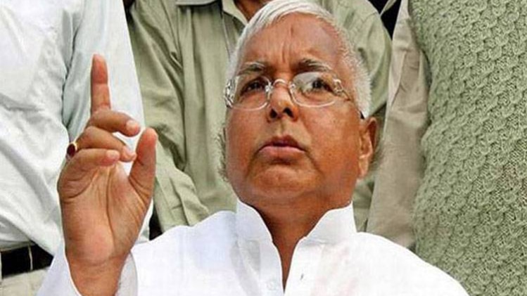 लालू यादव (फाइल फोटो)