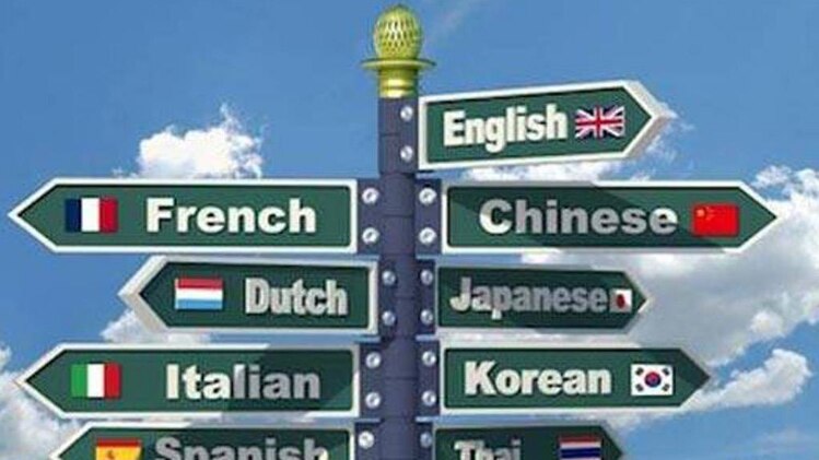 प्रतीकात्मक फोटो