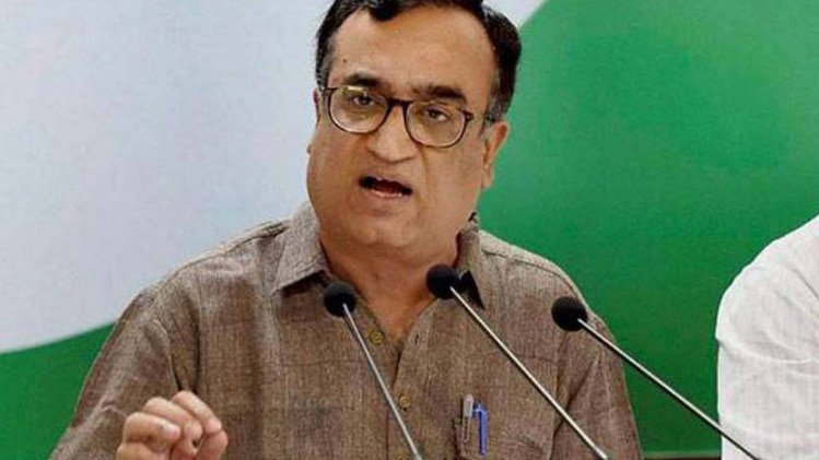 कांग्रेस नेता अजय माकन (फाइल फोटो)