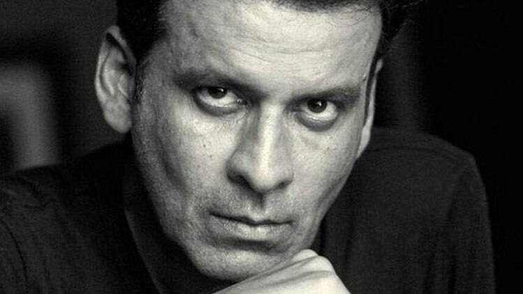 मनोज बाजपेयी