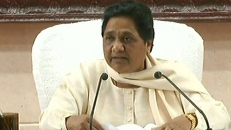 बसपा सुप्रीमो मायावती