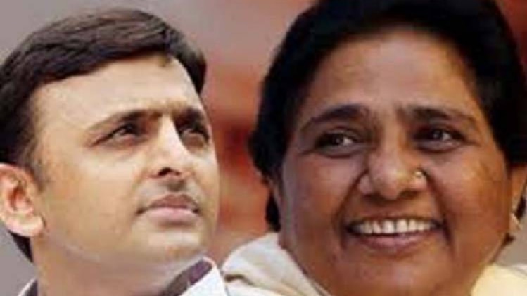 फाइल फोटो