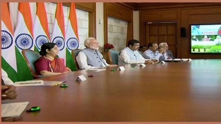 वीडियो कान्फ्रेंसिंग के जरिए किया उद्घाटन