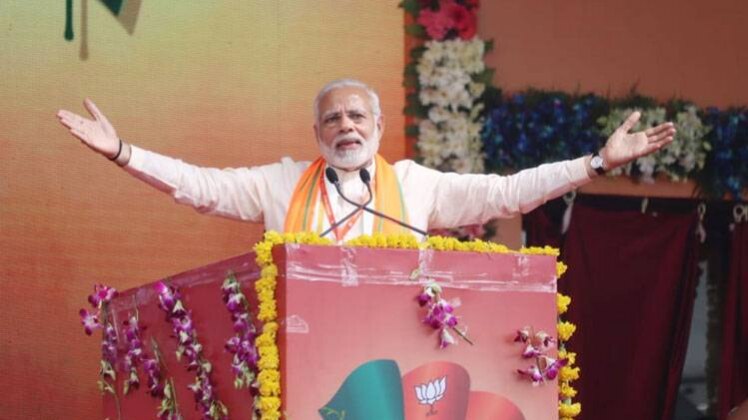 कार्यक्रम में प्रधानमंत्री नरेंद्र मोदी 