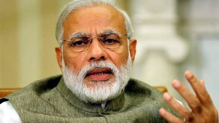 पीएम मोदी, फाइल फोटो 