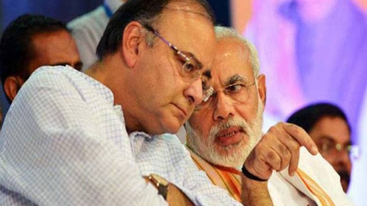 पीएम मोदी ने ली बैठक