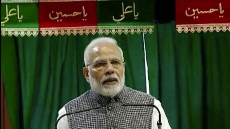 मस्जिद में प्रधानमंत्री नरेंद्र मोदी