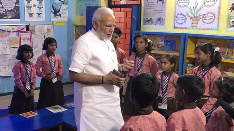 वाराणसी में PM मोदी