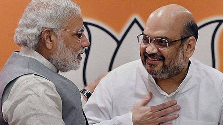 फाइल फोटो 