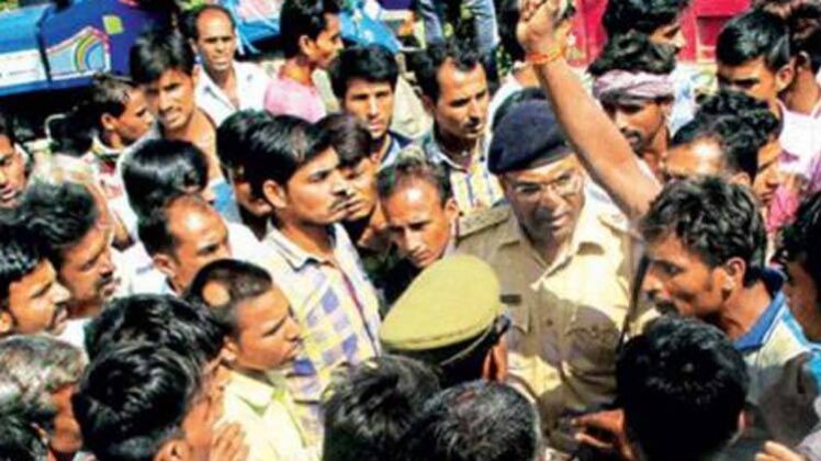 विरोध प्रदर्शन की प्रतीकात्मक फोटो