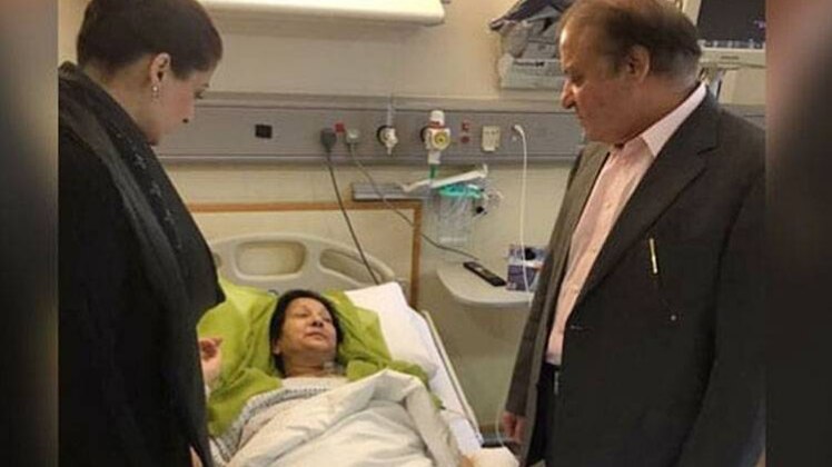 फाइल फोटो