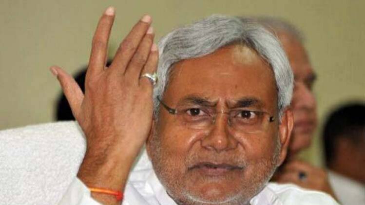 नीतीश कुमार