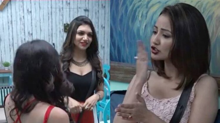 बिग बॉस 12 