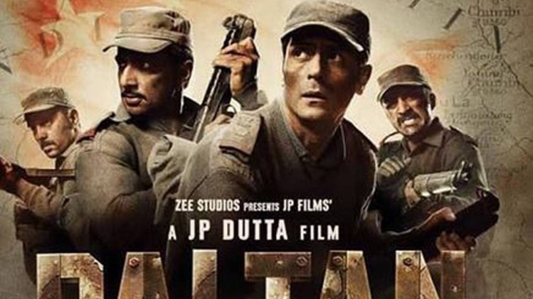 फिल्म पलटन का पोस्टर 