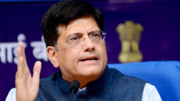 पीयूष गोयल (फाइल फोटो)