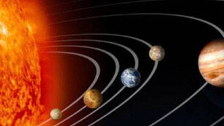 बृहस्पति