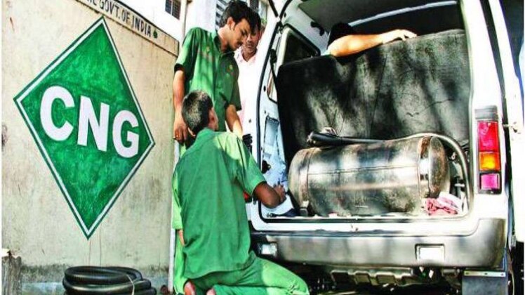 सीएनजी, पीएनजी 