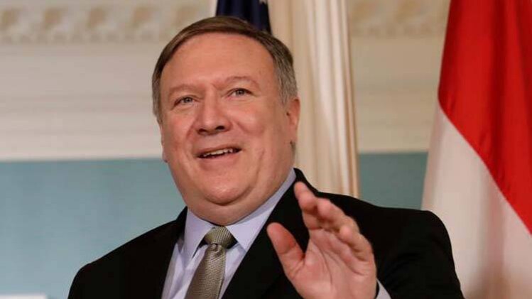 माइक पोंपियो (फाइल फोटो)