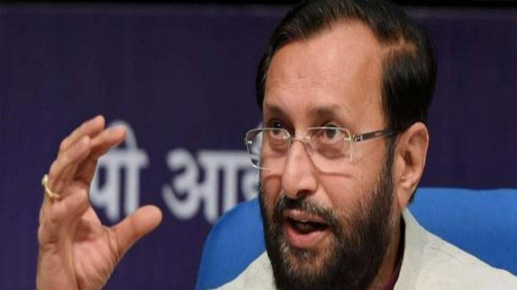 प्रकाश जावड़ेकर