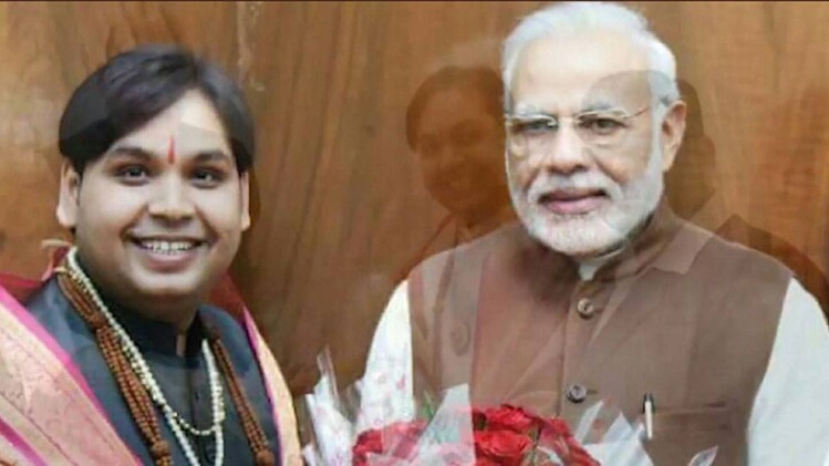 पुलिस आरोपी को रिमांड पर लेकर पूछताछ कर रही है